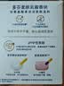 多芬香皂柔肤乳霜香块超值装 90g*3块*2（共6块） 实拍图