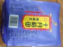 十月稻田 鹰嘴豆 2斤 高蛋白质 五谷杂粮豆 健身粗粮代餐 搭配藜麦沙拉 实拍图