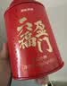 京东京造六福盈门252g金骏眉正山小种大红袍肉桂铁观音红茶叶中秋礼物礼盒 实拍图