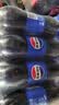 百事可乐Pepsi 原味 碳酸饮料汽水 900ml*12瓶 整箱装（新老包装随机） 实拍图