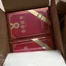 齐心（COMIX）【热门商品】荣誉证书12K/10本装附12页证书内芯精致烫金颁奖表彰奖状办公文具EC703秋季开学季 实拍图