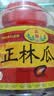 正林3A黑瓜子1500g/桶五香坚果罐装礼桶（新老包装随机发货） 实拍图