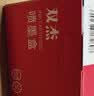 双杰适用小米打印机墨盒 小米墨盒 小米米家喷墨打印一体机墨盒 小米喷墨打印一体机墨盒 小米打印机墨水 001黑色 实拍图