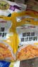 吉得利 避风塘港式炒料80g*3袋 港式炒虾炒蟹蒜香排骨炒饭炒面专用调料 实拍图