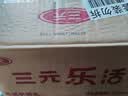 三元乐活低温纯牛奶200ml*10瓶 生牛乳学生奶 早餐奶 儿童牛奶 课间奶 三元乐活低温鲜活牛乳（顺丰到家） 200ml*10 实拍图