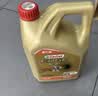 嘉实多（Castrol）极护智E版 全合成机油 5W-40 SP A3/B4 4L 汽车保养 京东养车自营 实拍图