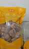 金唐香菇250g 厚干香菇 古田珍珠蘑菇干冬菇山珍菌菇干货火锅炒菜食 实拍图