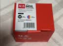 双杰MX498墨盒 适用佳能Canon MX498打印机墨盒 黑彩套装 实拍图
