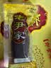 老尹家即食海参水袋冷藏速食7年秋季滋补礼品送父母礼物80g/只礼盒 即食海参 80g /只 10只 实拍图