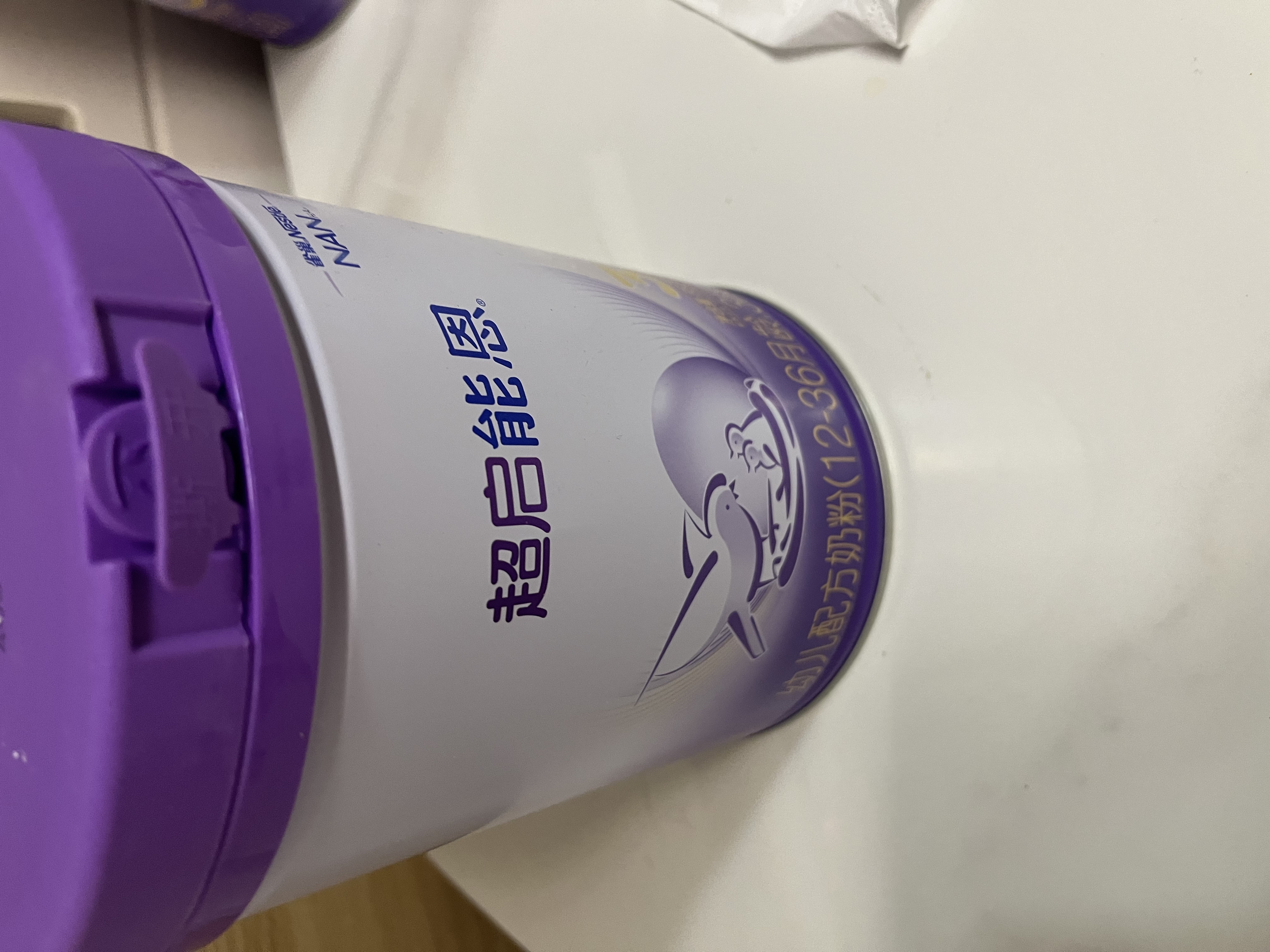 雀巢（Nestle）【超值加量】超启能恩3段 适度水解配方奶粉12-36月850g*1 3倍DHA 实拍图