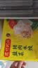 湾仔码头韭菜猪肉水饺1320g66只*3连包 早餐速食半成品速冻水饺 实拍图