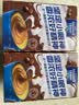 麦斯威尔（Maxwell House）特浓速溶咖啡粉13g*100条盒装 三合一冲饮 0反式脂肪酸 固体饮料 实拍图
