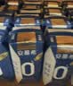 伊利安慕希0蔗糖常温酸奶200g*12盒 中秋礼品 礼盒装 实拍图