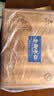 华祥苑水仙茶叶武夷山岩茶特级中火茶叶礼盒乌龙茶201.6g中秋节礼品送礼 实拍图