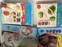 广州酒家虾饺160g 8只 水晶虾饺皇饺子中秋送礼早餐半成品广式早茶食品 实拍图