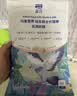 LEGENDSANDY蓝氏全价猫粮生骨肉冻干成猫幼猫猎鸟乳鸽9kg(1.5kg*6)【囤货装】 实拍图