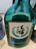 毛铺草本酒绿荞42度纯粮白酒基酒绿瓶装苦荞口粮酒水箱装正品破损包赔 42度 520mL 6瓶 毛铺草本酒-整箱 实拍图