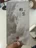 美真香檀香芽庄沉香龙涎桂花鹅梨帐中香线香家用室内熏香香薰 150g 实拍图