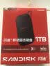 Sandisk闪迪1TB Type-c USB3.2移动固态硬盘（PSSD）E31高速 移动SSD 读速1000MB/s 兼容手机笔记本电脑 实拍图