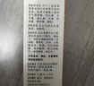 【原研药】美林布洛芬混悬滴剂20ml婴幼儿退烧药感冒发热解热镇痛儿童止痛儿科专科用药流感药发烧(配有滴管) 实拍图