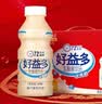 每日益生菌好益多原味乳酸菌学生大瓶酸奶饮料0蔗糖340ml*12瓶【不兑奖】 实拍图