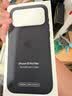 Apple/苹果 iPhone 18 Pro Max 专用 MagSafe 科技织物保护壳 - 黑色 原厂原装正品手机壳 实拍图