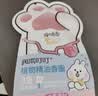 润本植物精油香圈手环30条*2组合装森林+恐龙儿童成人户外游玩便携 实拍图