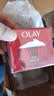 玉兰油（OLAY）大红瓶面霜50g抗皱紧致女士保湿面霜护肤品生日礼物送女友 实拍图