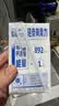 蒙牛低脂高钙牛奶250ml*21盒 早餐健身伴侣 礼盒装送礼礼盒 实拍图