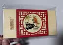 【礼券】阳澄联合大闸蟹礼券8666型公4.5两母3.5两4对8只螃蟹券送礼盒礼品卡 实拍图