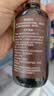 英氏有机DHA+ARA山核桃油110ml（不参与店铺集罐满赠活动） 实拍图