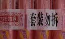 奇强除菌除螨洗内衣肥皂100g*4块婴幼儿男/女士内衣裤洗衣温和不伤手 实拍图