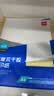 得力(deli)A4/80张不干胶标贴打印纸 带背胶光面铜版标签纸 整张无分割 激光打印机适用 11878 实拍图