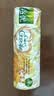 谷优（Gullon）燕麦玉米饼干265g*4 西班牙进口休闲零食早餐代餐推荐 实拍图