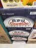 景田百岁山 天然矿泉水 570ml*24瓶 整箱装 会议办公 日常健康饮用水 实拍图