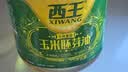 西王 食用油 玉米胚芽油 5L 非转基因物理压榨（新老包装交替发货） 实拍图