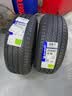 米其林（MICHELIN）汽车轮胎 215/60R16 99V 浩悦五代 Primacy 5 适配雅阁/凯美瑞 实拍图
