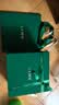 海蓝之谜（LA MER）精萃水150ml精粹水精华液护肤品套装化妆品礼盒中秋礼品生日礼物 实拍图