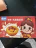 俏侬 乳脂蛋挞液1.2kg/3袋 动物淡奶油+牛奶≥70% 儿童蛋挞烘焙 实拍图