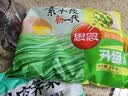思念双拼灌汤水饺1kg*4袋200只含三鲜/韭菜鸡蛋家庭学生早餐蒸煎饺子 实拍图