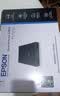 爱普生（EPSON） Epson PerfectionV39II 高清照片图片文档扫描仪  A4平板扫描仪  USB供电 4800dpi分辨率 实拍图