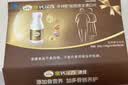 钙尔奇钙片中老年人碳酸钙d3补钙腿抽筋腰腿疼骨质疏松50-60岁70岁以上 【300粒巩固装】礼盒装送礼优选 100片*3瓶 实拍图