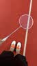 李宁（LI-NING）羽毛球鞋男女情侣款火箭鞋网球鞋乒乓球鞋贴地飞行运动鞋 实拍图