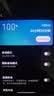 努比亚（nubia）红魔11S Pro+第五代骁龙8至尊领先版 16GB+512GB 氘锋透明银翼 双冷散热 游戏手机 实拍图