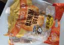 乐事（Lay's）鲜焙裸米饼 清甜原味 80克（10g*8包) 膨化食品 0反式脂肪酸 实拍图