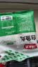 潮夫道白鱼丸250g正宗潮汕手打鱼丸关东煮空气炸锅麻辣烫烧烤火锅食材 实拍图