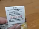三利童巾儿童毛巾A类100%纯棉不易掉毛洗脸卡通吸水运动小毛巾 2条装 实拍图