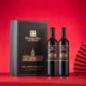 张裕第九代N158特选级解百纳 干红葡萄酒750ml*2 礼盒装 送礼 订婚 实拍图