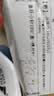鱼跃580血糖仪家用血糖测量大屏语音播报热卖榜第一 仪器+50试纸 实拍图