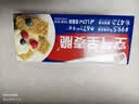 西麦西澳阳光全麦脆400g燕麦脆燕麦片冷泡低脂零食独立小包早餐代餐 实拍图